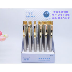 Metal Activity Pencil 0.7-722236PCS - Image 2