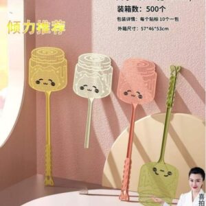 Cartoon Cake Fly Swatter 8992 - Image 1