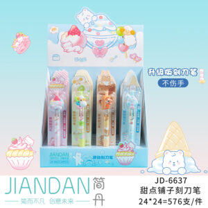 Limited edition life gift bag medium size (vertical)-6637(1 PC) - Image 1