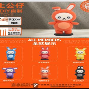 Colorful Bunny Theme - Super Light Clay Figurine Blind Box - Image 1