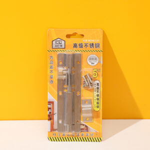 Stainless steel latch lock 5 inch K1033 - Image 1