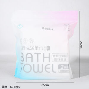 1006 Skin-friendly 2P Disposable Bath Towel - Image 3