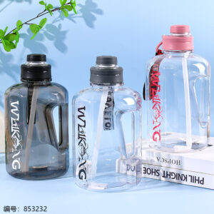 H882 Large Capacity Jug 2460ml - Image 1