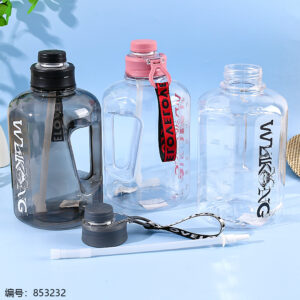 H882 Large Capacity Jug 2460ml - Image 2