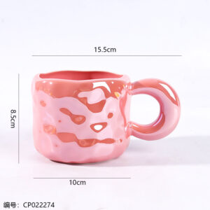 651 Ceramic Mug with Pearlescent Glaze - Image 3