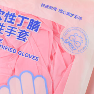 Disposable Nitrile-Modified Gloves 10pcs-296 - Image 3