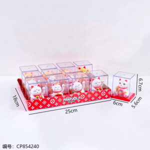 341 Solar Lucky Cat - Image 3