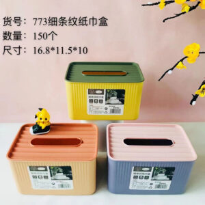 Thin striped tissue box-773 - Image 1
