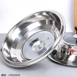 32cm Non-Magnetic Visible Elegant Lid / Standing Handle - Image 2