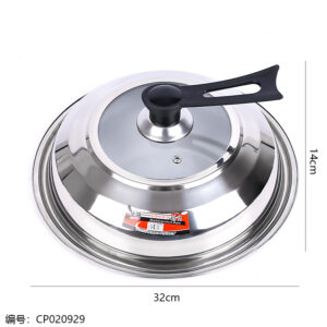 32cm Non-Magnetic Visible Elegant Lid / Standing Handle - Image 3