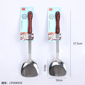 5048 3cm Beech Handle Zumbo Spatula/20pcs - Image 3