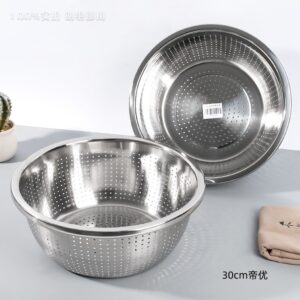 30cm Diyou Non-Magnetic Rice Sieve - Image 1