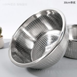 30cm Diyou Non-Magnetic Rice Sieve - Image 2