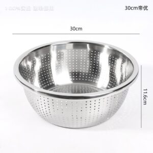 30cm Diyou Non-Magnetic Rice Sieve - Image 3