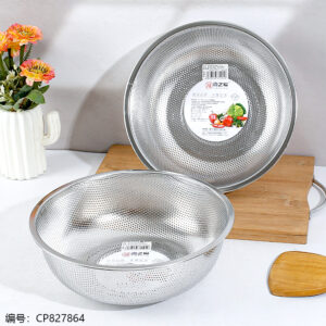 Jiazhifu 25.5cm Single-Ring Fine Mesh Basket - Image 1
