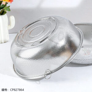 Jiazhifu 25.5cm Single-Ring Fine Mesh Basket - Image 2