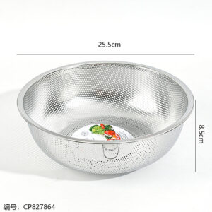 Jiazhifu 25.5cm Single-Ring Fine Mesh Basket - Image 3