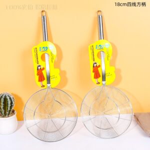 18cm Four Wire Square Handle Double Round Wire Drainer - Image 1
