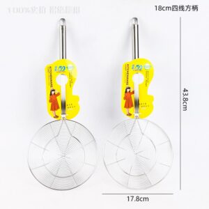 18cm Four Wire Square Handle Double Round Wire Drainer - Image 2