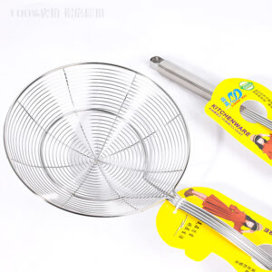 18cm Four Wire Square Handle Double Round Wire Drainer - Image 3