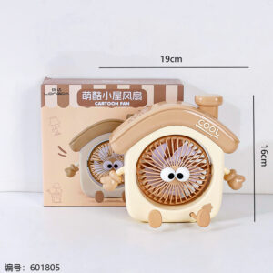 Cute House Fan 8367 - Image 3