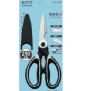 Kitchen Scissors S4-1113 - Image 1