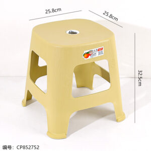 Zhujiang No. 32 Chair/Stool - Image 3