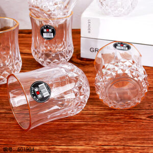 Gold Rim Cup 0601 - Image 2