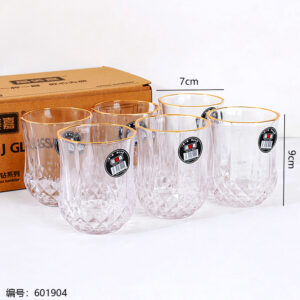 Gold Rim Cup 0601 - Image 3