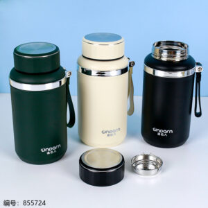 8348 Car Vacuum Insulated Bottle 1000ml - Image 2