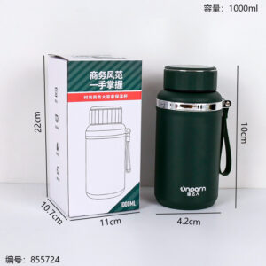 8348 Car Vacuum Insulated Bottle 1000ml - Image 3