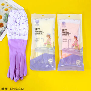 8822 Comfort Gloves - Image 1