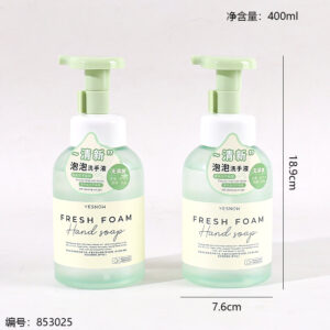 0511 Foaming Hand Wash - Image 3