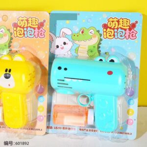 Cute Pet Bubble Gun Toy 6340-1 - Image 2
