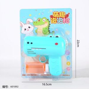 Cute Pet Bubble Gun Toy 6340-1 - Image 3