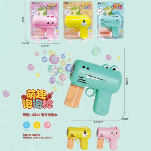 Cute Pet Bubble Gun Toy 6340-1 - Image 4