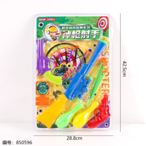 599-160 Sharpshooter Toy - Image 3