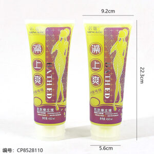 Body Wash Gel (Jasmine Oil) 450g - Image 3
