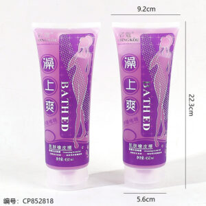 Body Wash Gel (Lavender Oil) 450g - Image 3