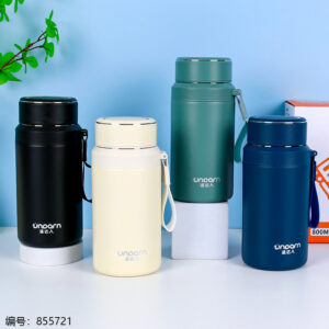 8335 High Vacuum Insulated Bottle 800ml - Image 1