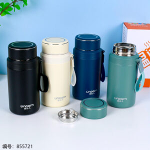 8335 High Vacuum Insulated Bottle 800ml - Image 2