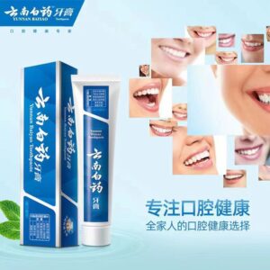 Chinese Medicine Rulan Xiang Toothpaste 100g - Image 1