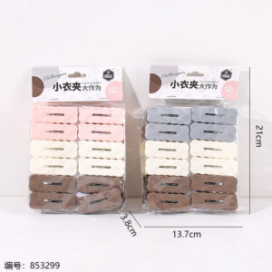 1702 Premium Clothes Clip (1*12) - Image 3