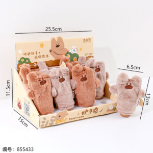5192 Burlap Bear Hand Cream 40g (Orange/Bergamot) - Image 3