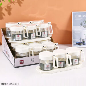 C4417 Glass Spice Jars 350ml (3pcs Set) - Image 2