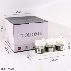 C4417 Glass Spice Jars 350ml (3pcs Set) - Image 3