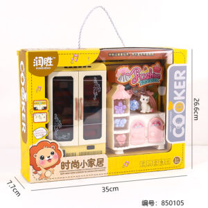 R888 Fashion Home Toy - Image 3