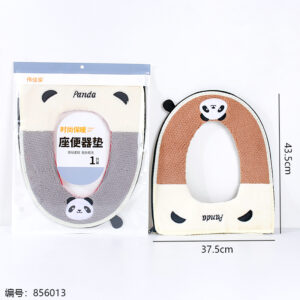 287 Enlarged Panda Zipper Toilet Seat Cover - Image 3