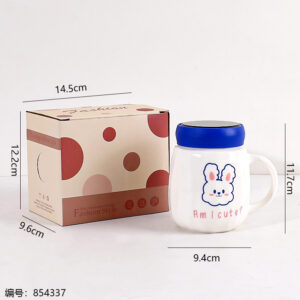 XI1198 Cartoon Animal Mirror Mug - Image 3