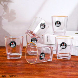 Gold Rim Cup 4008 - Image 1